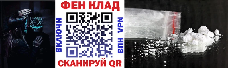 Купить где  Дорогобуж  Амфетамин VHQ 
