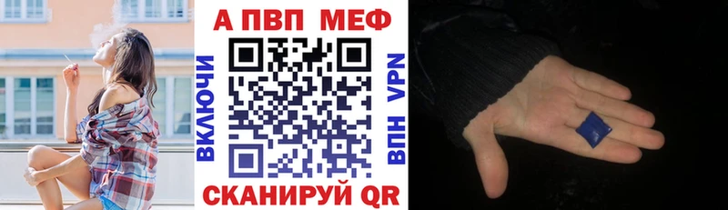 APVP СК Дорогобуж