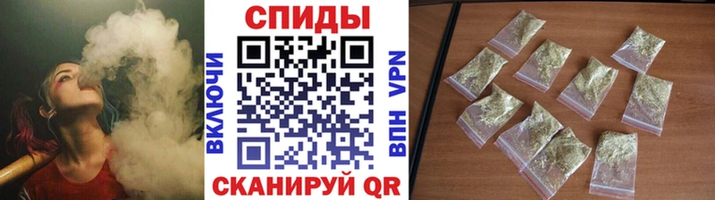 Бутират бутандиол  Купить где  Дорогобуж 