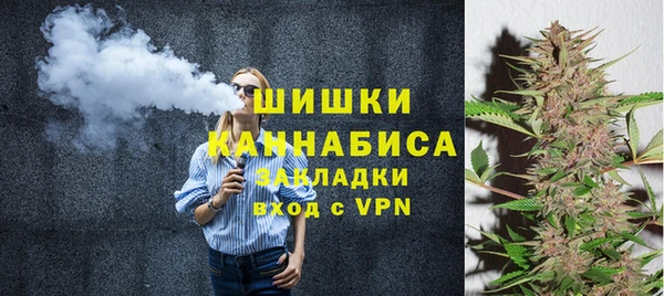 кокаин VHQ Липки