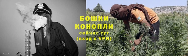 MDMA Premium VHQ Лихославль