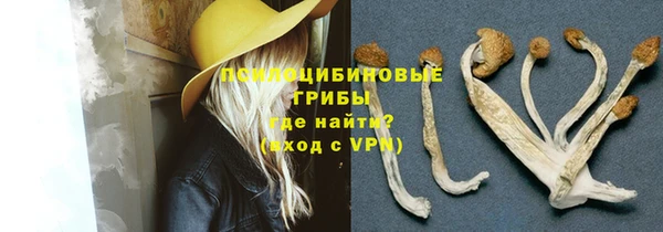 MDMA Premium VHQ Лихославль