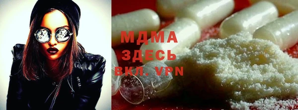 кокаин VHQ Липки