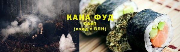кокаин VHQ Липки