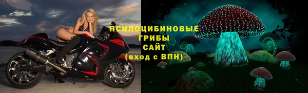 мдма Лиски