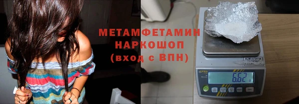 кокаин VHQ Липки