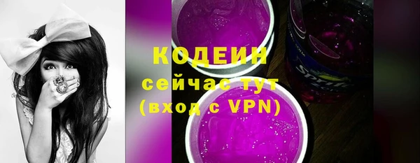 MDMA Premium VHQ Лихославль