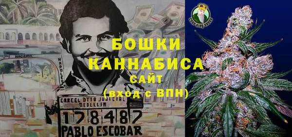 кокаин VHQ Липки