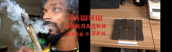 кокаин VHQ Липки
