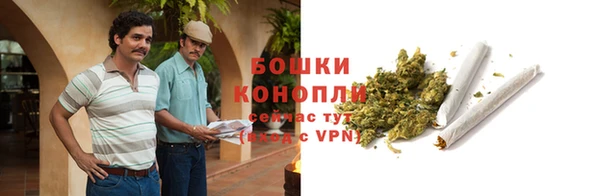 мдма Лиски