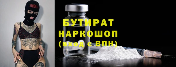 кокаин VHQ Липки