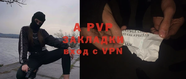 MDMA Premium VHQ Лихославль