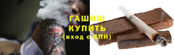 кокаин VHQ Липки