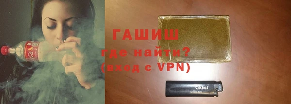 MDMA Premium VHQ Лихославль