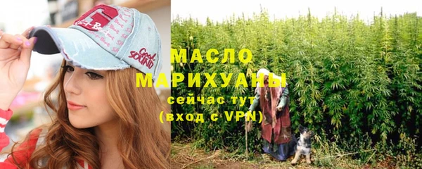 кокаин VHQ Липки