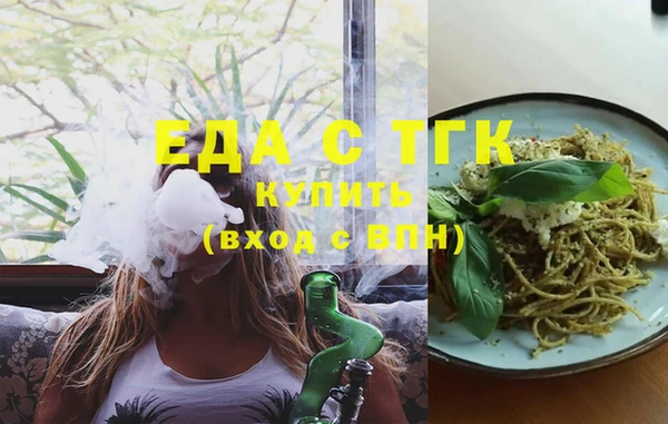 кокаин VHQ Липки