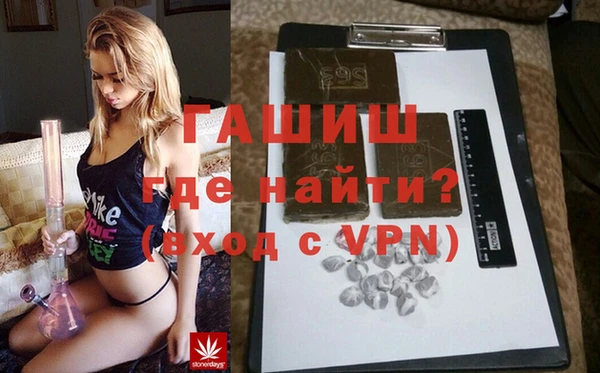 MDMA Premium VHQ Лихославль
