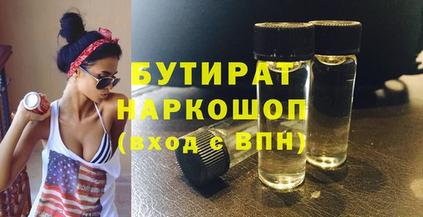 кокаин VHQ Липки