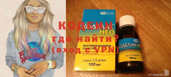 MDMA Premium VHQ Лихославль