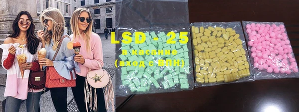 MDMA Premium VHQ Лихославль