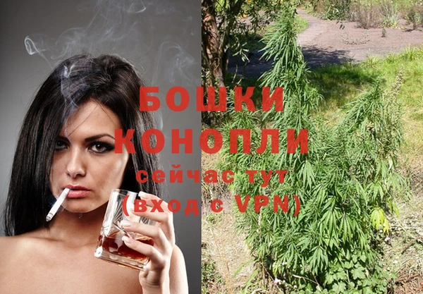 кокаин VHQ Липки