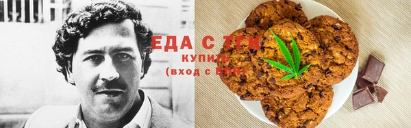 мдма Лиски