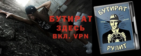 MDMA Premium VHQ Лихославль