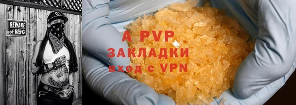 MDMA Premium VHQ Лихославль