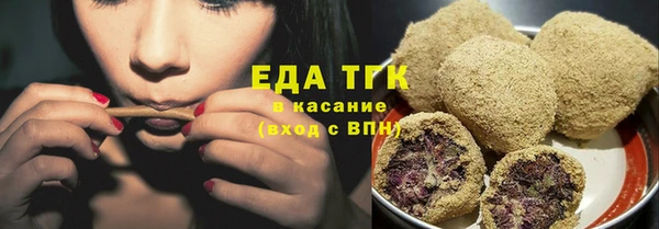 MDMA Premium VHQ Лихославль